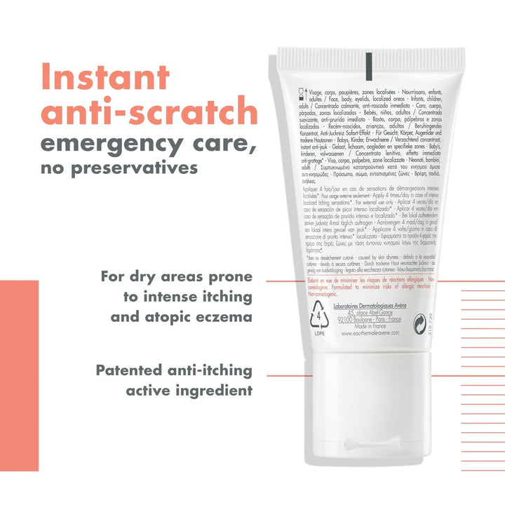 Avéne Xeracalm A.D Soothing Concentrate 50ml